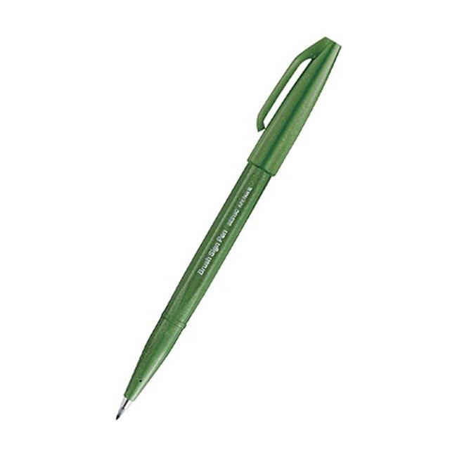Pentel rotulador touch brush pen verde oliva